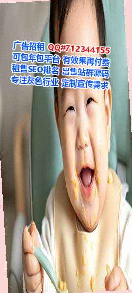 蚌埠供卵影视工作室